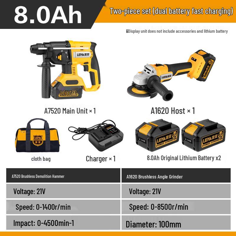 Reya A1620 High Power Brushless Angle Grinder, Lithium Battery Powered Cutting and Polishing Tool