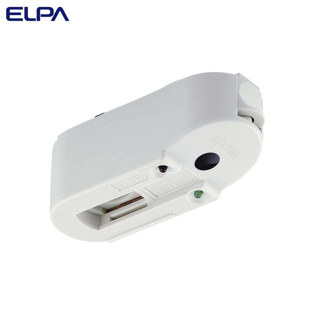 Asahi Electric ELPA Lighting OnOff Adapter LR-RCAC Ivory
