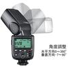 Godox Dealer Japanese Instruction Manual GODOX Thinklite TT600 Wireless Camera Flash with Flash and Godox X System Receiver [Authentic & Included]