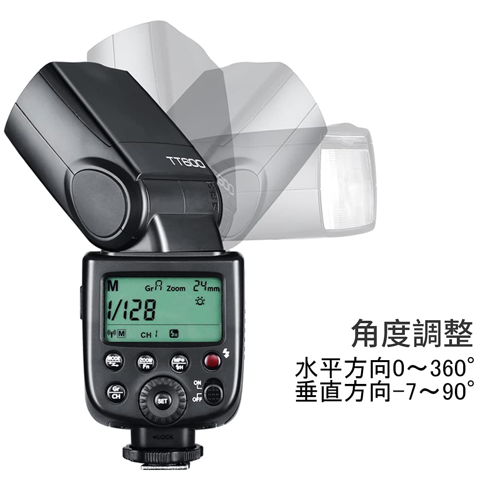Godox Dealer Japanese Instruction Manual GODOX Thinklite TT600 Wireless Camera Flash with Flash and Godox X System Receiver [Authentic & Included]