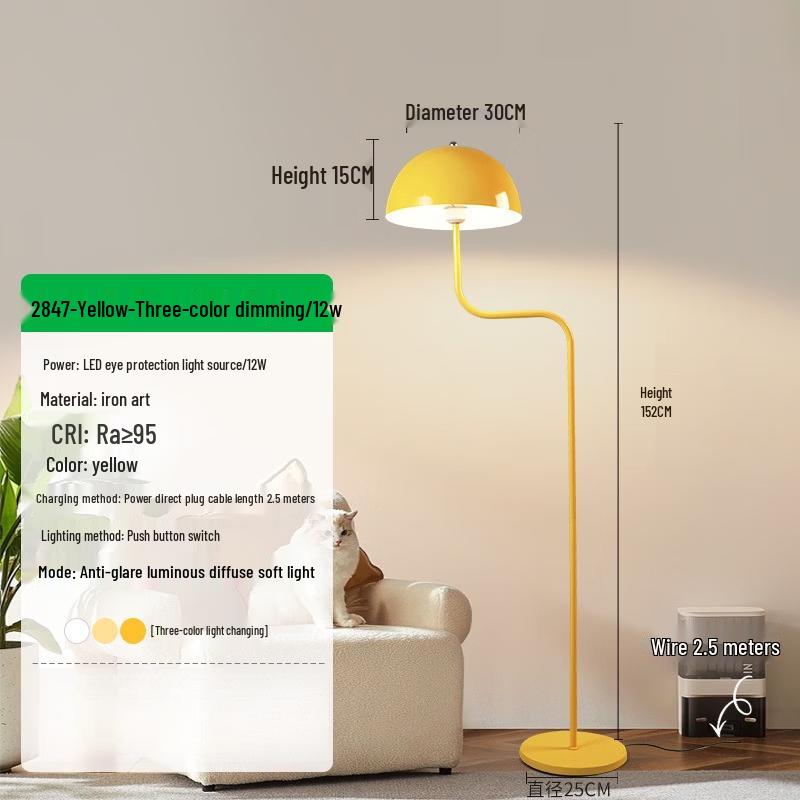 Oeny Flower Bud Ambient Dimmable Floor Lamp