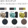 Kokuyo F-VBF210D Pen Case, Pencil Case, Pen Stand, Gadget Pouch, Stand Up, Organize, Neo Critz Shelf