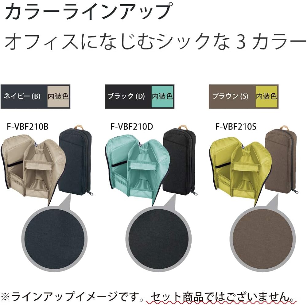 Kokuyo F-VBF210D Pen Case, Pencil Case, Pen Stand, Gadget Pouch, Stand Up, Organize, Neo Critz Shelf