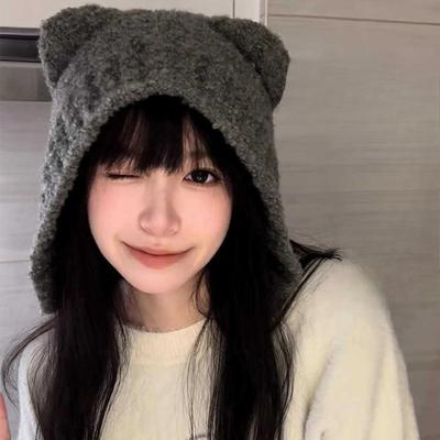 New Cute Furry Bear Ears for Women In Autumn and Winter Warm Ears  Big Head Circumference Versatile Face  Small Knitted