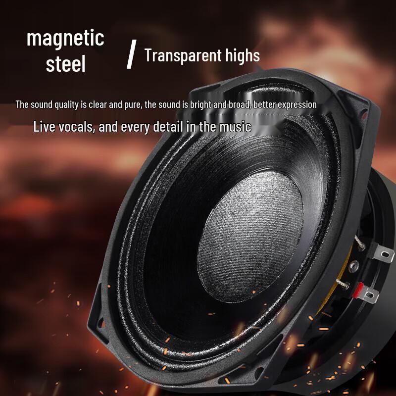 HuiDu Professional Audio & Communication Systems (CN Version)