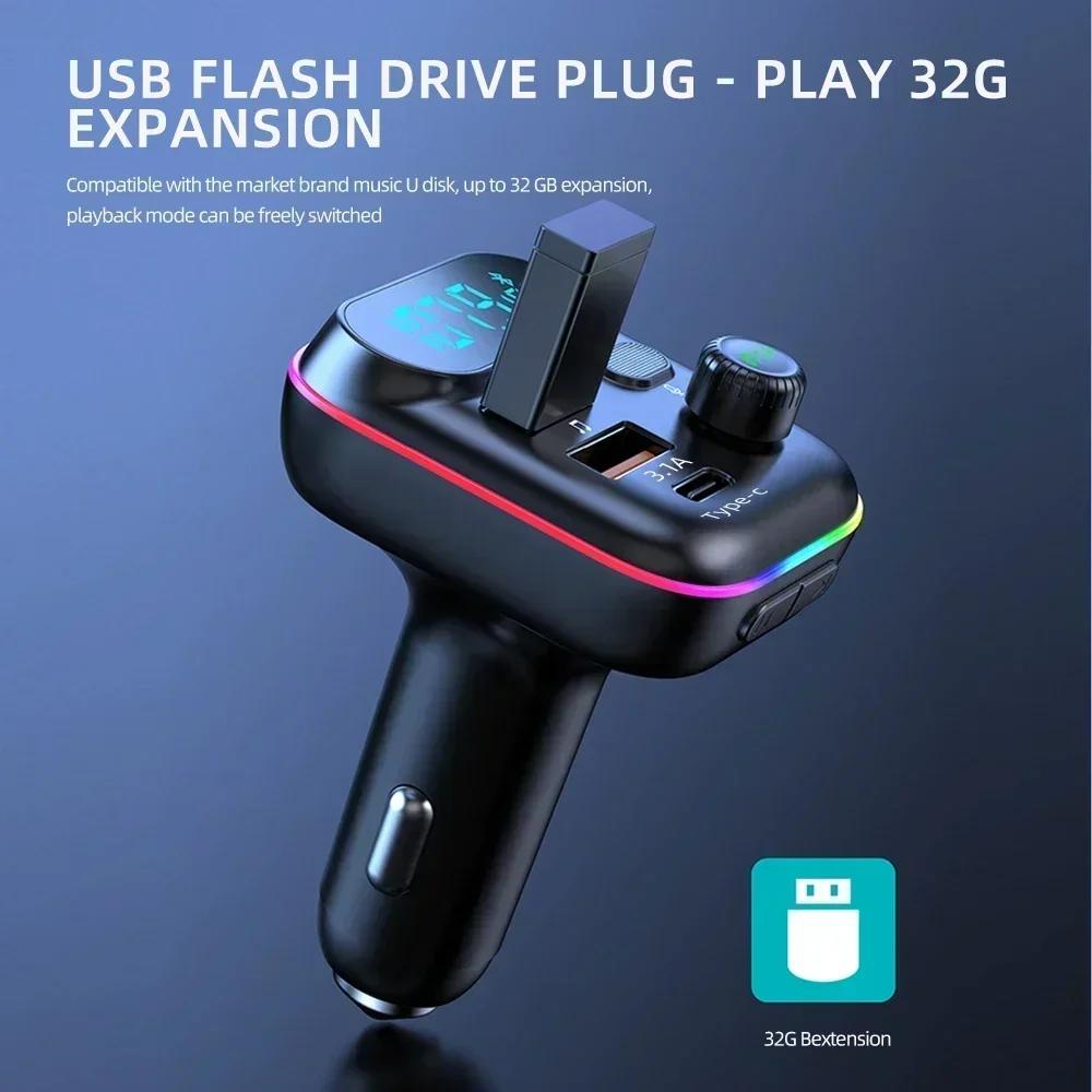 QC3.0 25W Car/Moto Charger - Fast USB-C & Bluetooth 5.0 FM Transmitter with MP3 Player (Handsfree)