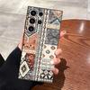 Retro Ethnic Totem Pattern Black Soft Phone Cover Case for Samsung Galaxy S21 FE S25 Edge S23 Ultra S24 Plus S20
