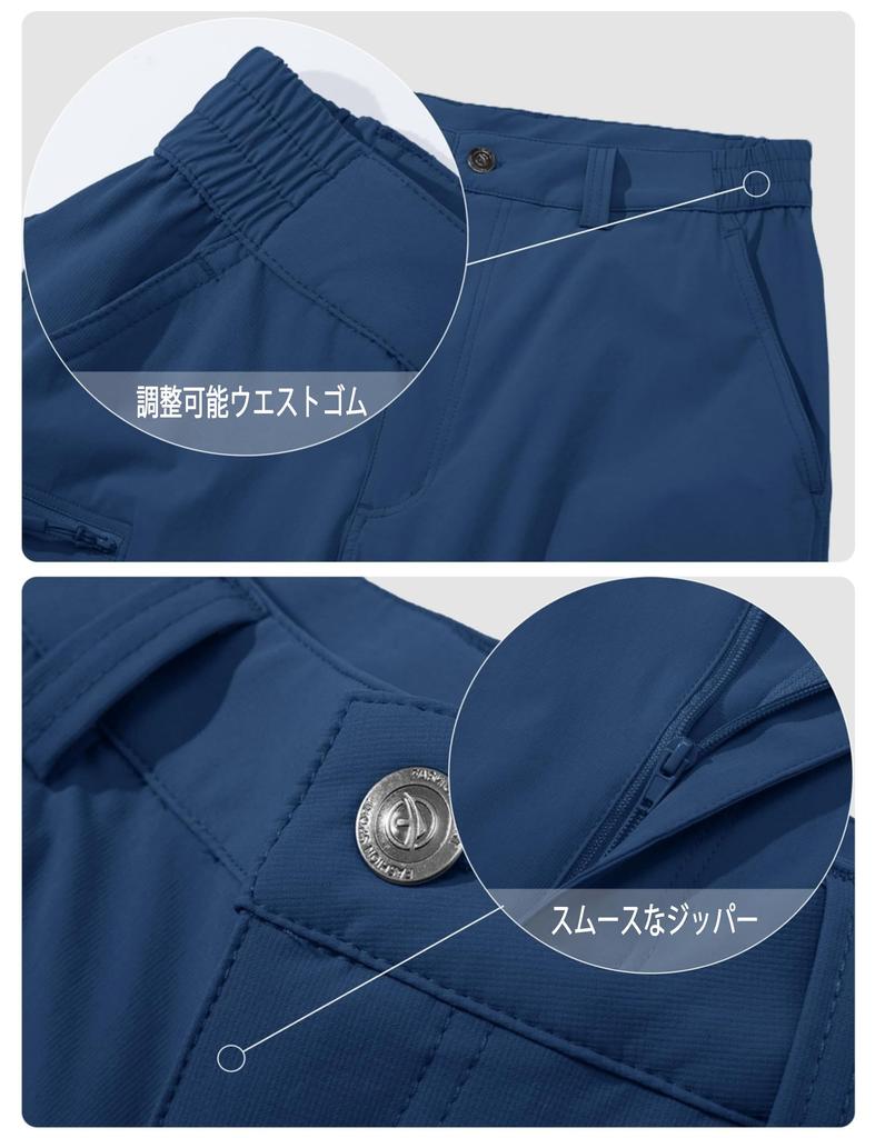 Fishing Pants for Spring Rain Waterproof Fishing Mountain Climbing Long Large M [MAGCOMSEN] Men, Pants, Pants, Breathable, Quick-Drying, Pants, Men's