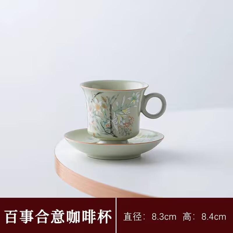 Ru Kiln Coffee Cup High-Grade Exquisite High-Value Ceramic Cup And Saucer Niche Design Thickened Anti-Scalding Tea Cup
