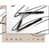 IMAGIC - Long Wear Liquid Eyeliner