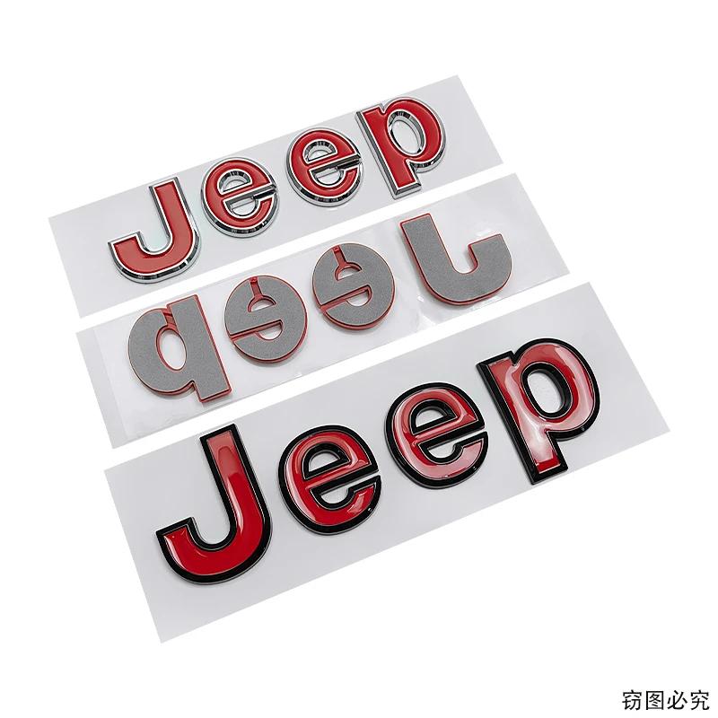 14.3x4cm Car Side Body Badge Trunk Sticker forJEEP Logo Wrangler Grand Cherokee Compass Renegade Patriot Rubicon Liberty JK XJ