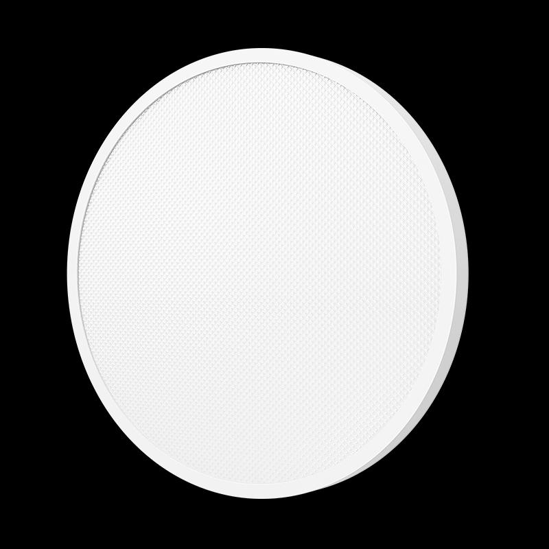 Xiaomi Mijia D30 Smart Eye-Protection Full Spectrum Ceiling Light