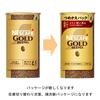 Nescafe Gold Blend Granules Eco & System Pack (95g x 2 packs) [95 servings] [Refill]