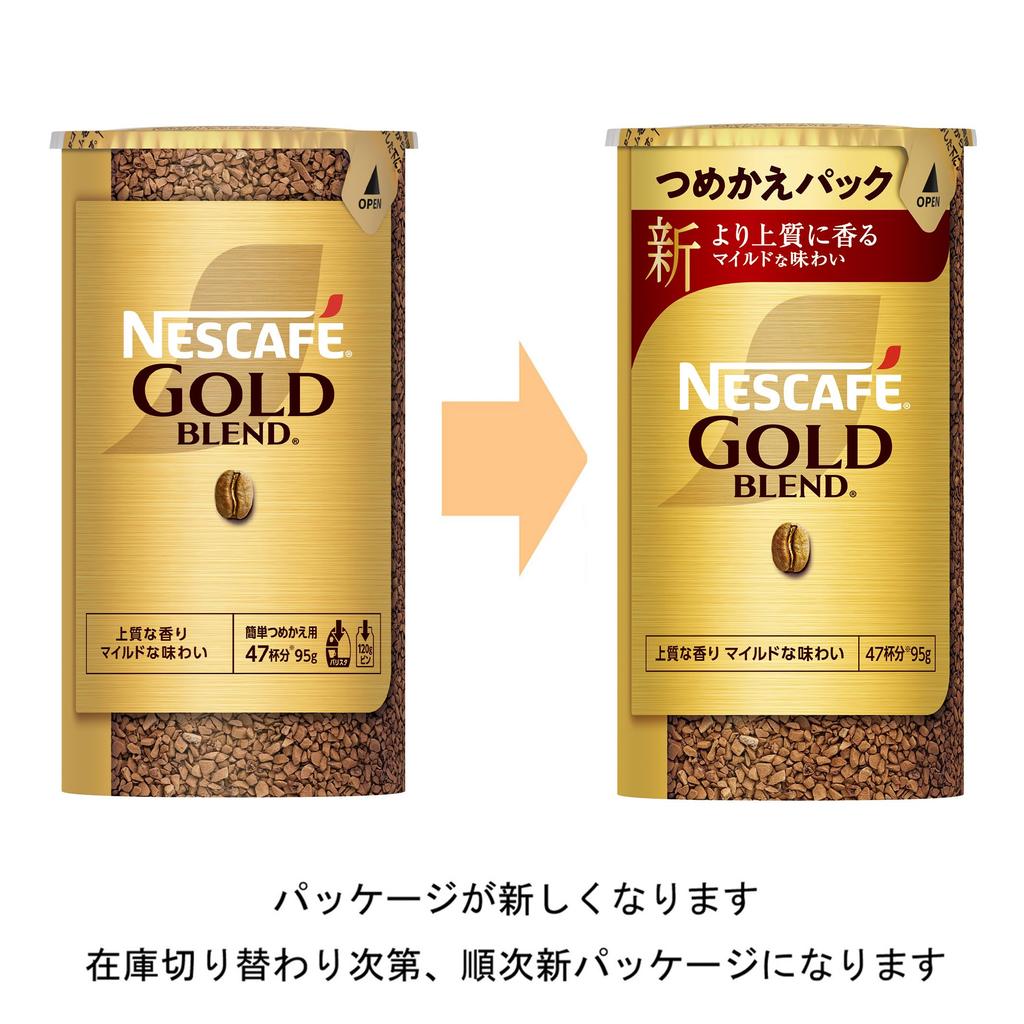 Nescafe Gold Blend Granules Eco & System Pack (95g x 2 packs) [95 servings] [Refill]