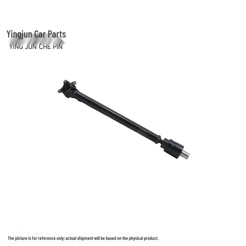 Front Drive Shaft Assembly