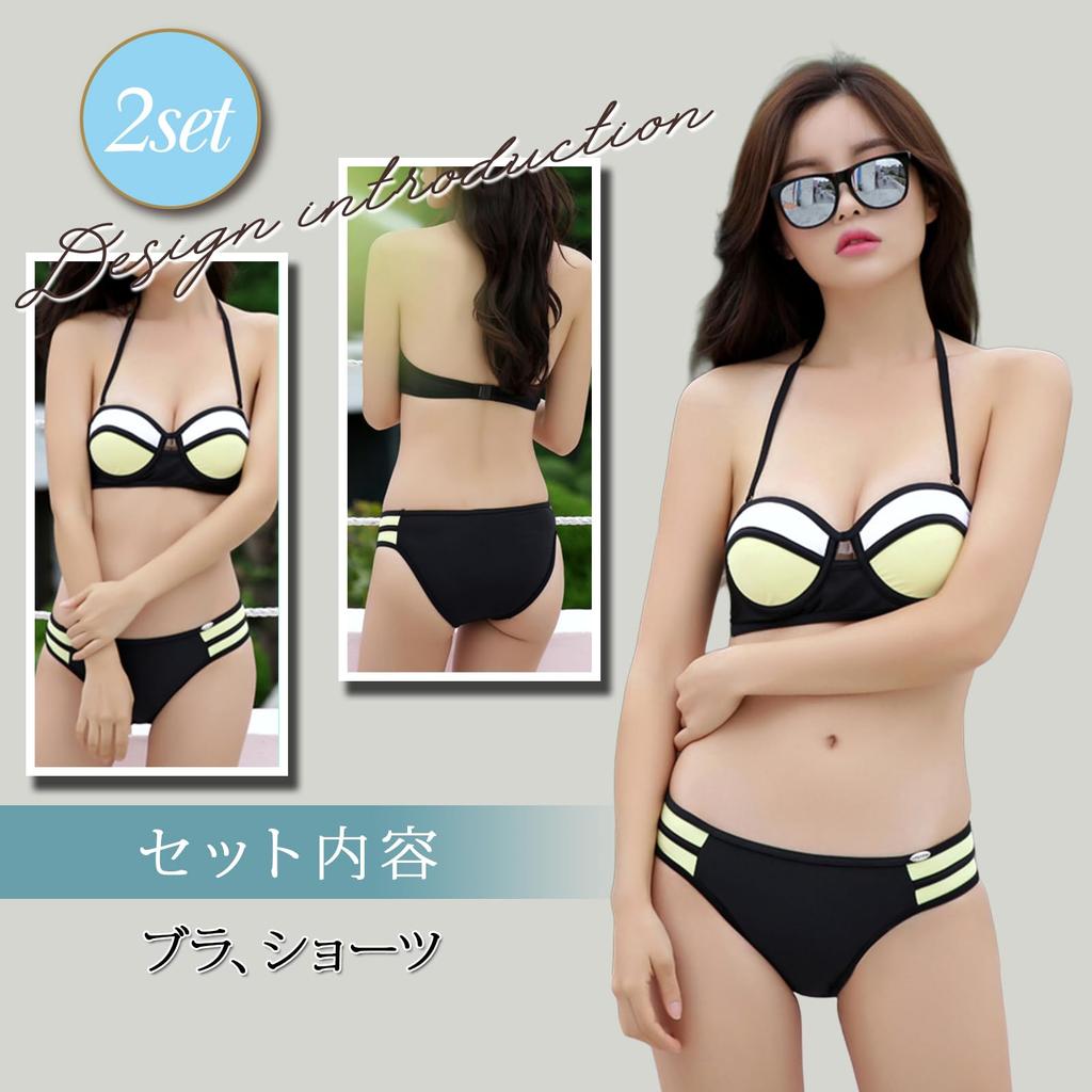 Bikini Bikini White X M Size [RAVIR] Women's Swimsuit, 2-piece Set, Set, Women's Swimsuit, Piping, Yellow/Black,
