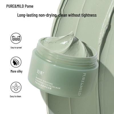 Pome Bamboo Stem Pore Purifying Cleansing Mud Mask