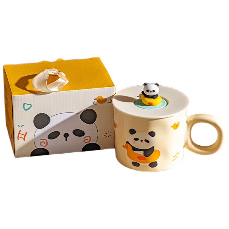Modern Housewife Ceramic Mug with Lid