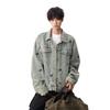 Unisex Oversized Denim Jacket With Embroidered Cartoon Dog Streetwear 2026 Casual Outerwear
