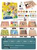 Educational Multifunctional Wooden Board Game Set: Go, Five-in-a-Row, Checkers, and Ludo for Kids