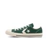 Chevron & Star Durable Breathable Low-Top Canvas Shoes Unisex Sneakers White Green 34201980