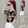 Floral Printing Chiffon Shirt Women's Short Sleeves Blouse Summer New Korean Loose Fashion Bottoming Top M-4XL