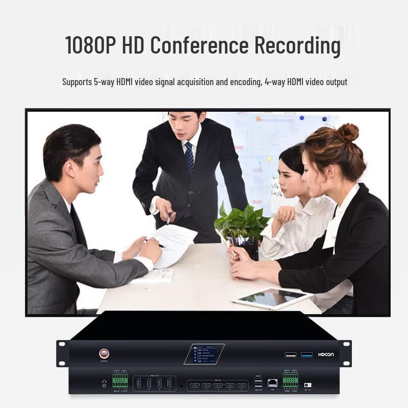HDCON Professional Recording & Broadcasting System (CN version)