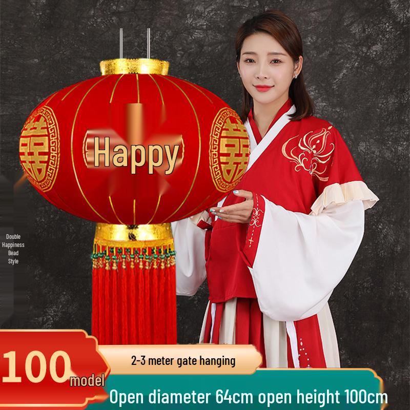 2025 Chinese Wedding Xi Character Red Lantern for Outdoor Balcony or Front Door Decoration