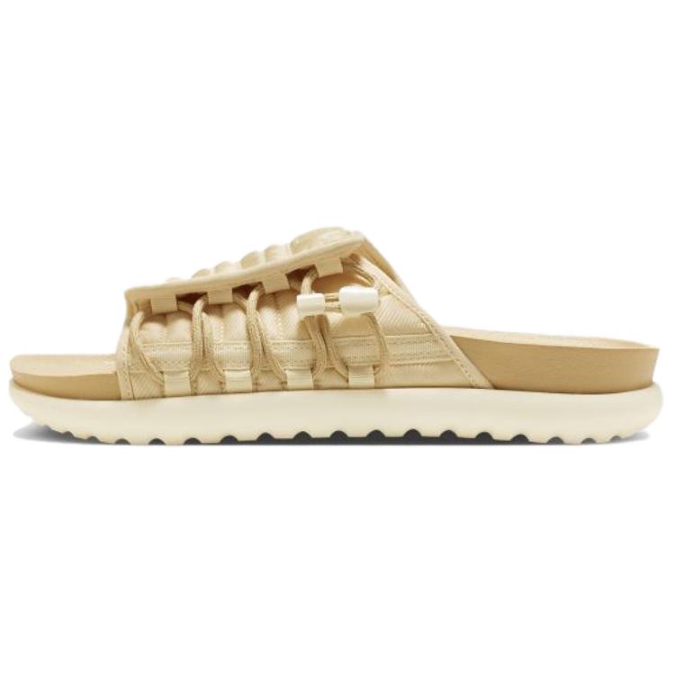 New Nike Asuna 2 'Light Vanilla Women's DX6868-200