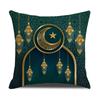 Middle East Festival Patterns Throw Pillow Cover With Short Plush Print Living Room Sofa Decoration Cushion Cover Pillow Covers