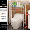 LIEI Floor-Standing Bathroom Toilet Storage Shelf