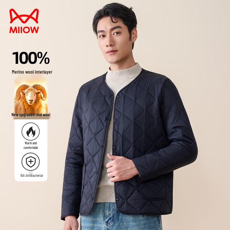 Maoren Men's 10A Antibacterial Light Warm Wool Jacket