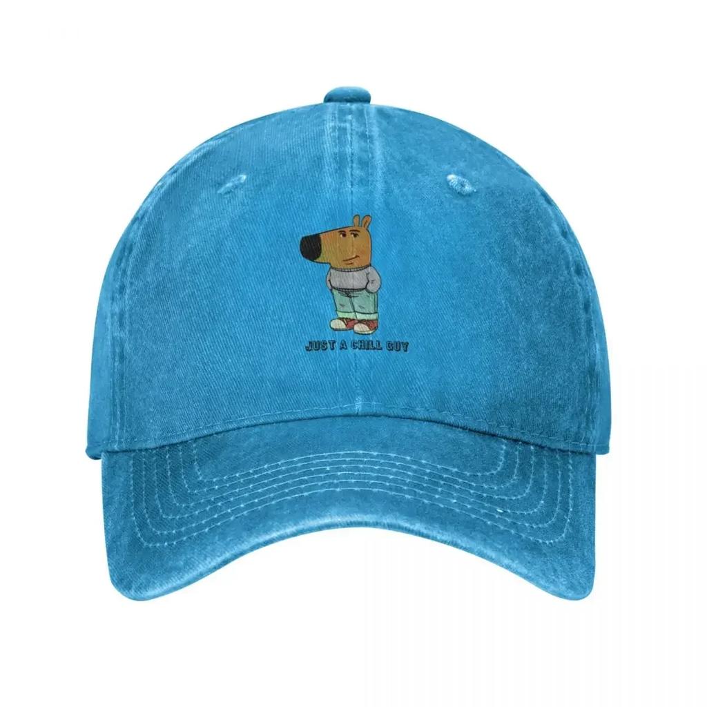 Chill Guy Dog Im Lowkey Just A Shirt Baseball Cap golf hat genuine Trucker Hat Unisex Golf Wear Womens