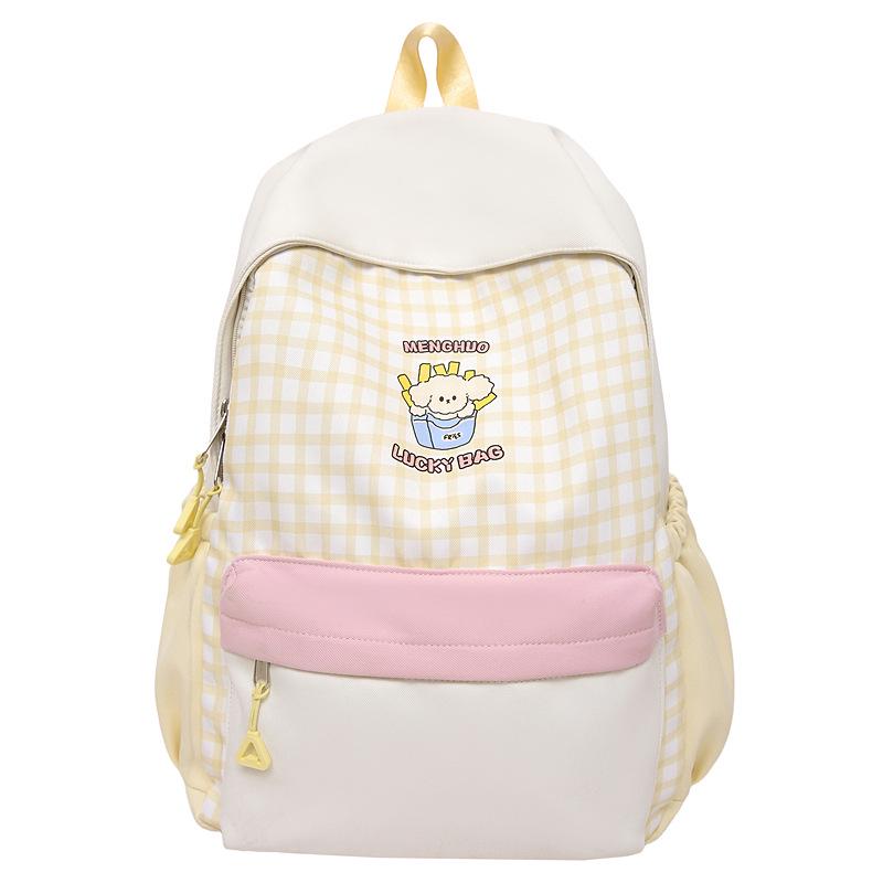

Extra Large Japanese Style Plaid Backpack for Middle & High School Students