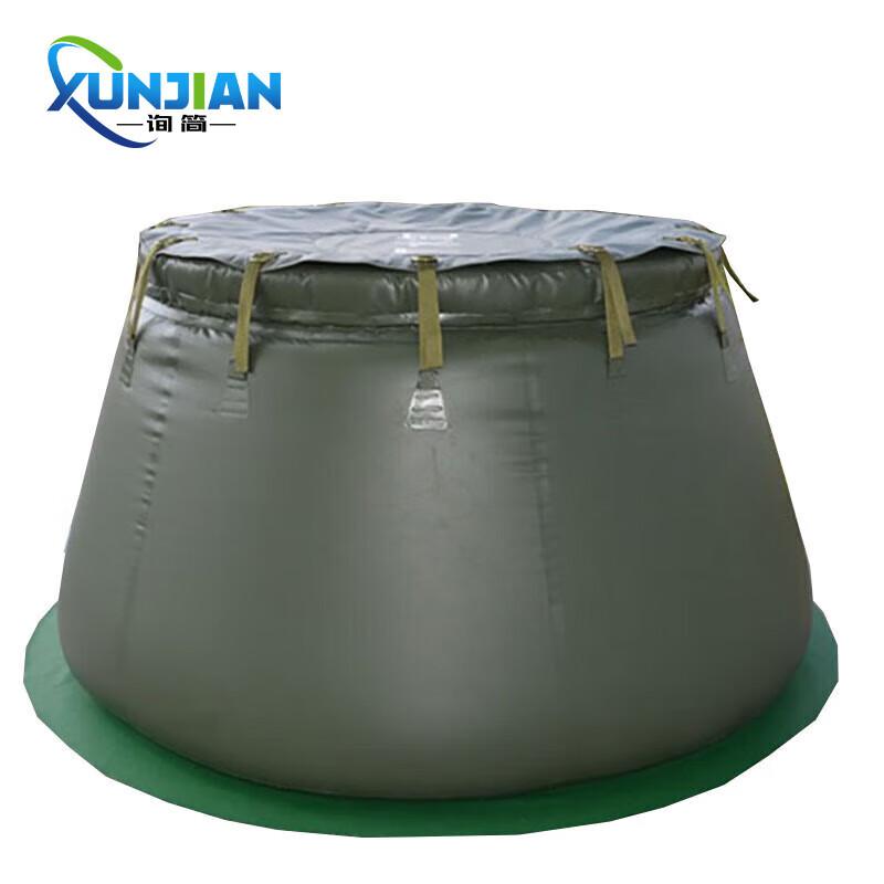 Xunjian 2-Ton Soft TPU Folding Water Storage Tank