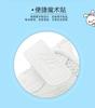 Boys and girls, middle-aged and older children, simple and ultra light soled white shoes, casual shoes