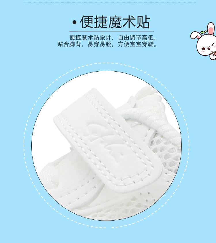 Boys and girls, middle-aged and older children, simple and ultra light soled white shoes, casual shoes