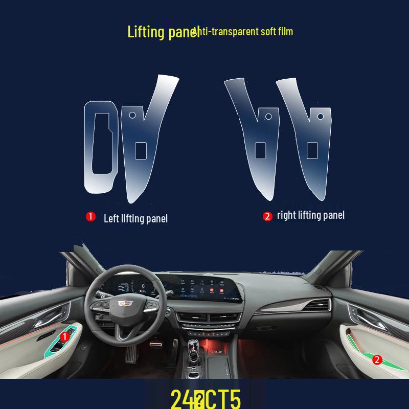 2024 Cadillac CT5 Console & Navigation Screen Protector Kit