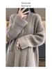 Korean Style Chunky Knit Plus Size Loose Cardigan - Autumn/Winter Women's Trendy Mid-Length Sweater Coat