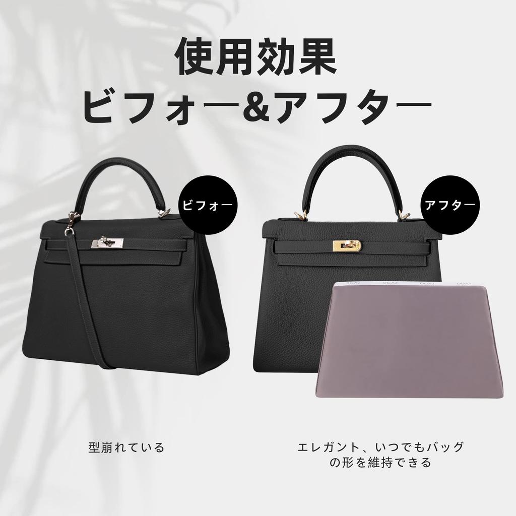 DGAZ Kelly Bag Pillow, Bag Shaper, Prevents Shape Change, Premium Silk, Compatible with Kelly, Retourne (25cm Outer Stitch Kelly, Konjac Purple)