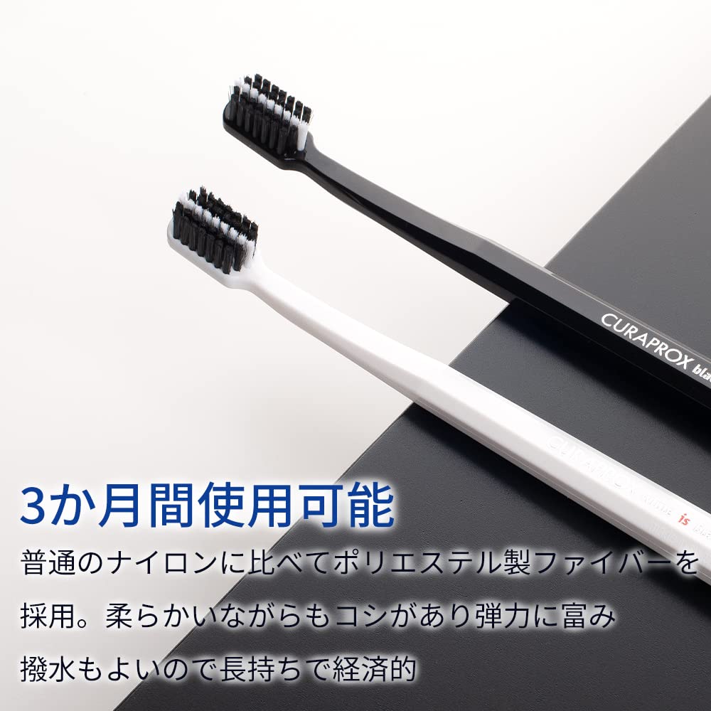 CURAPROX Zahnbürste Black is White Weiß x 2 Schwarzer Zahnbürstenhalter Set (BIW) + (Weiß)