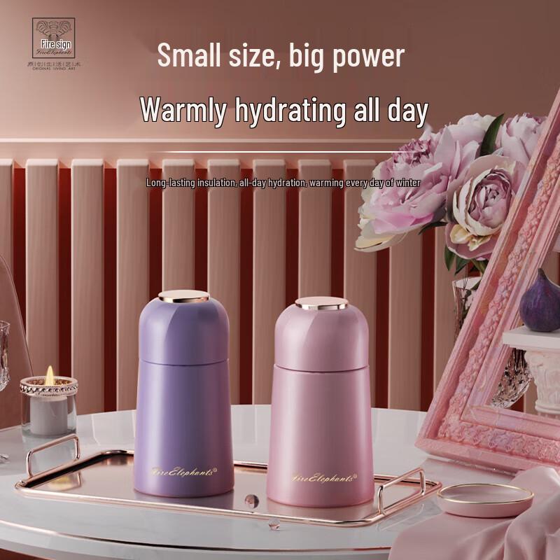 Huoxiang Paladin Portable Thermos Cup 280ml