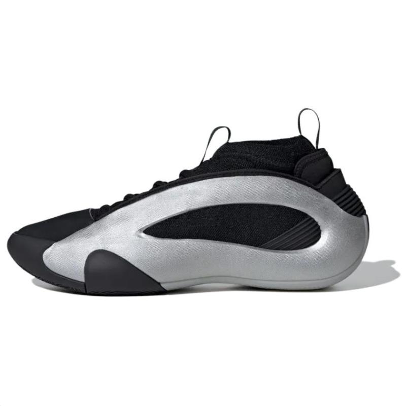 

Adidas Harden Vol. 8 China Tour Sneakers JP8040 44