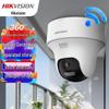 Cameră de securitate pentru casă HIKVISION 4MP Panoramare/Înclinare Wireless priză CN (adaptor inclus)