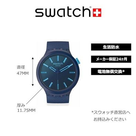 Swatch wristwatch INDIGO GLOW BIG BOLD SB05N113