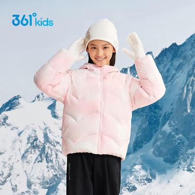 361° Girls' Winter 4-Proof Lightweight Warm Down Jacket