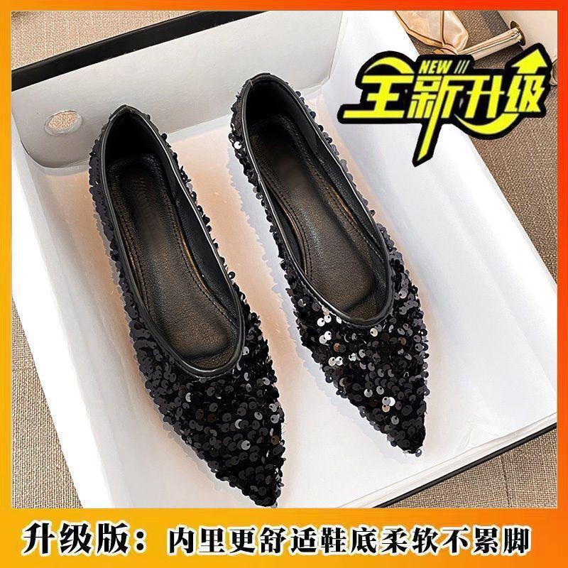Pointed single shoes summer shallow mouth evening ladyshoes not tired feet sequined Doudou shoes