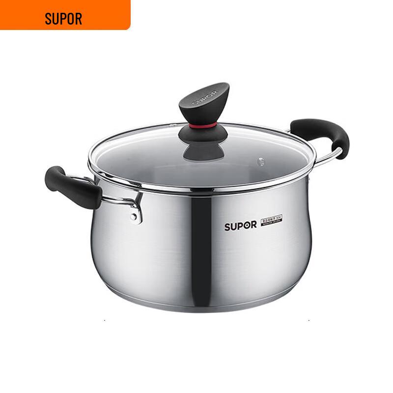 Supor 304 Stainless Steel 20cm Soup Pot