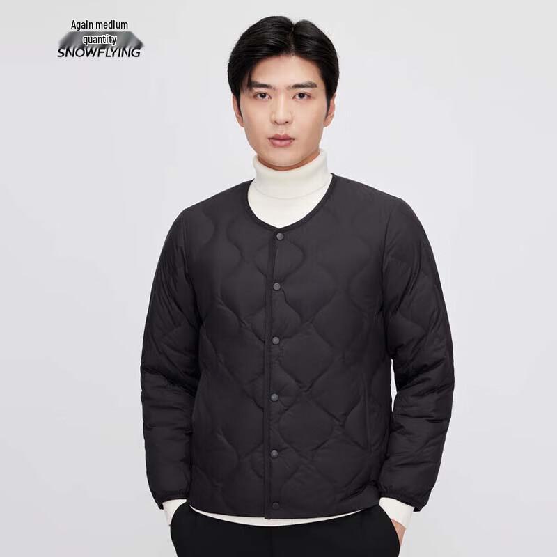 XueZhongFei Men's Ultra-Thin Down Jacket X30137493F