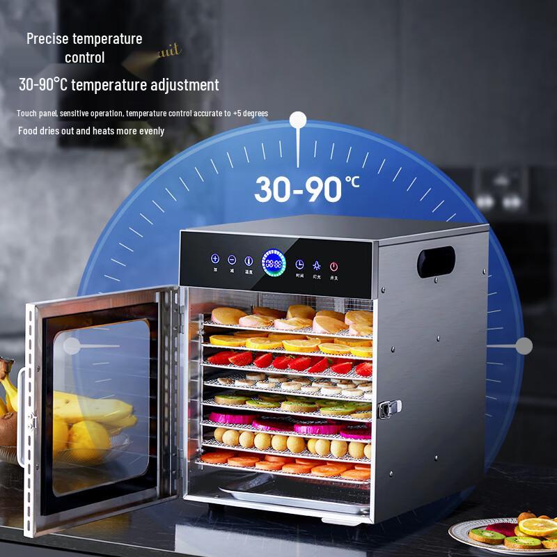 Yuanzu Smart Food Dehydrator